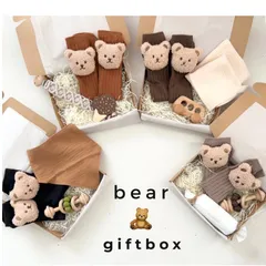 選べるギフト🧸ベビーギフトセット