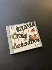 (未使用･未開封品)　パリはわれらのもの HDマスター ジャック・リヴェット [DVD] wyeba8q Amazon.co.jp: パリはわれらのもの HDマスター ジャック