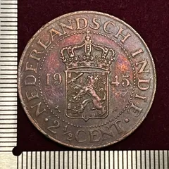 2025年最新】オランダ領東インドの人気アイテム - メルカリ