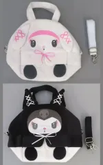 【中古】バッグ 全2種セット 月夜のメロクロ2-WAYふわふわバッグ 「マイメロディ・クロミ」