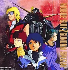 ガンダム　レコードセット 機動戦士ガンダムレコードセット売り - メルカリ