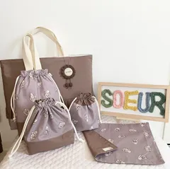 入園・入学セット　ウサギ柄　人気　値下げ