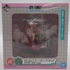 BANDAI SPIRITS 이치 반 쿠지 SPY × FAMILY Lovely Ordinary Days 라스트 원상