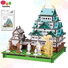 ハコモ PUSUPUSU 名古屋城 工作 城 hacomo 置き物 インテリア