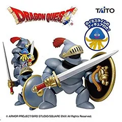 【中古】【非常に良い】ドラゴンクエスト ＡＭ ビッグフィギュア さまようよろい z2zed1b