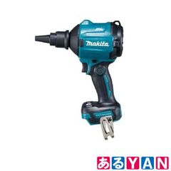 [YAN] (新品 未使用）マキタ 18V 充電式エアダスタ AS180DZ 本体のみ バッテリ・充電器別売 88381779944のサムネイル