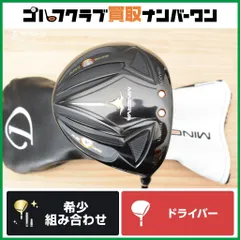 2025年最新】ミネルヴァ ドライバーの人気アイテム - メルカリ