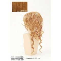 新品未使用】美容師ウィッグ3体セット/iP200s/SPILO102 - メルカリ