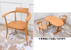 DC283 美品 飛騨産業 キツツキ クレセント ダイニングチェア 食卓椅子 1脚のみ アームチェア デスクチェア オブジェ