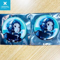 ダンガンロンパ カドスト エビテン受注 缶バッジ 出身高校 制服 白銀