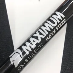 2025年最新】フィクサー レイドジャパンの人気アイテム - メルカリ