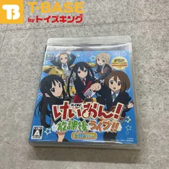 2025年最新】けいおん ミニカーの人気アイテム - メルカリ