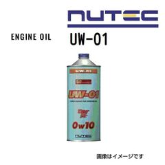 二*松様 MT-10 6本 ディーゼル用1本 - メルカリ