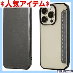 Ryo YXL iPhone14Pro ケース 手帳型 iPhone 14 Pro 6.1インチ 2022 保護 カバー TPU製/ソフト/クリアバックカバー カード収納 スタンド 全面保護 耐衝撃 アイフォン 14 プロ フリップ ケース グレー 1704