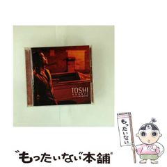 議員のための　式辞・あいさつ例文集 吉田 武 議員のための 式辞・あいさつ例文集 吉田 武 議員のための式辞