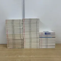 崇教真光　真光誌　220〜222.224.227〜229号　7冊セット 崇教真光 真光誌 220〜222.224.227〜229号 7冊セット