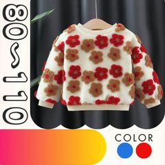 【送料無料】お花のプルオーバー 女の子 上着 ベビー キッズ 80 長袖 韓国子供服 秋 冬 アウター ブルゾン 赤 青