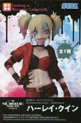スーサイド・スクワッド フィギュアセット (ジョーカー & ハーレイ