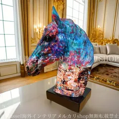 オブジェ 馬 グラフィティ カラフル ブルー おしゃれ かわいい インテリア 北欧 ディスプレイ 工芸品 装飾品 動物 アニマル プレゼント 4-7