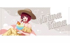 [중고]타월· 수건 아리마 카나 페이스타월[추심의 아이]