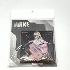 2025年最新】NIKKE バイパー アクリルスタンドの人気アイテム - メルカリ