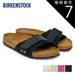 BIRKEN STOCK KYOTOピンク37新品 Amazon.com | Birkenstock Kyoto SFB Soft Pink Suede N 36 N EU