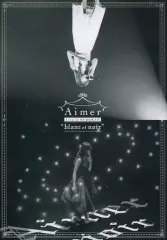 Aimer Live in 武道館 “blanc et noir” (Blu-ray) : Aimer