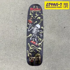 2025年最新】パウエル キャバレロの人気アイテム - メルカリ