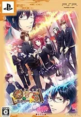 【中古】「非常に良い」黄昏時 ~怪談ロマンス~ (豪華版:特製冊子 & 豪華版ドラマCD同梱) - PSP
