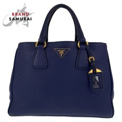 美品 PRADA プラダ ヴィッテロダイノ ガレリア ネイビー 紺 ゴールド金具 レザー ハンドバッグ ショルダーバッグ 2way レディース 406038【中古】