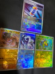 ポケモンカード 6枚セット ホロ仕様 - メルカリ