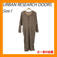 URBAN RESEARCH DOORS アーバンリサーチドアーズ ワンピース Uネック ボタン スリット カジュアル おしゃれ きれいめ 長袖 ロング レディース ブラウン 1