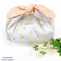 レモン薄水色(リボンピンク)✳︎お弁当袋(保温保冷)