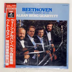 【中古CD】アルバン・ベルク全集 - 出版された全作品集(完全限定盤)／イヴリン リアー/パトリシア ジョンソン/アリス エールケ/バーバラ シェルラー/ヴァルター ディックス/ローレン ドリスコル/ディートリヒ フィッシャー=ディースカウ Amazon.co.jp: アルバン・ベルク全集-出版された全作品集