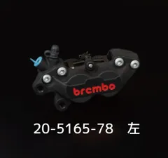 2026年最新】ブレンボ キャリパー 40mmの人気アイテム - メルカリ
