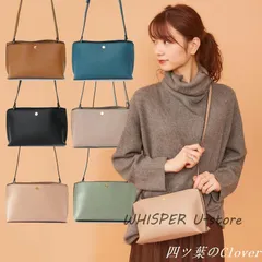 【美品・未使用新品】春 夏ショルダーバッグレディース斜めがけ大人レガートラルゴかるいかばんおしゃれかわいい軽い韓国可愛いカジュアル黒トラベル小さい