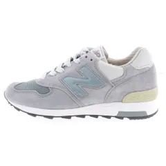 2025年最新】new balance m1400 steel blueの人気アイテム - メルカリ