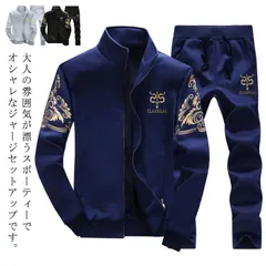 セットアップ セットアップ スウェット 上下セット スエット上下 パーカー 春 秋冬 ジャージ ジップアップ おしゃれ 立ち襟 普段着 部屋着 カジュアル 秋#koisu595475