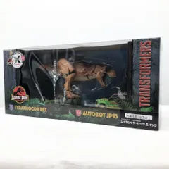 2025年最新】トランスフォーマー ジュラシックパークの人気