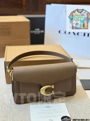 【今日WTO】Coach Tabby Three-Layer Dionysus Bag - コーチ タビー 3 層 ディオニュソスバッグ～ヴィンテージデザイン ×3way 収納、女性必見の人気バッグ～送料無料-WTO輸入2-WOT44