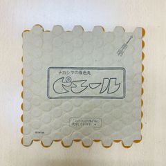 【訳あり　タイル１シート】丸型モザイクタイルシート　ナカシマ　ピエール　No.44