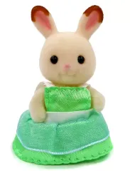 【中古】おもちゃ フェアリードレスのショコラウサギの赤ちゃん 「シルバニアファミリー×ファミリーマート いっしょにおかいもの♪キャンペーン」 シルバニチケットキャンペーン品