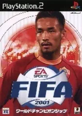 【中古】PS2ソフト FIFA2001 ワールドチャンピオンシップ