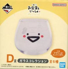 [중고] 글라스 문구 씨 유리 유리 컬렉션 [이치 반 쿠지 문구와 함께 꽃과 쵸초] D 상