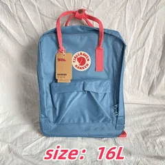 【新品未使用】カンケン　ピーチピンク　16L 新品未使用】カンケン ピーチピンク 16L