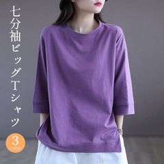 シフォンブラウス レディース 水玉柄 Vネック 長袖 パフスリーブ カーディガン カジュアル UVカット UV 紫外線対策 ボタン付き ゆったり シフォンブラウス レディース 水玉柄 Vネック 長袖 パフスリーブ