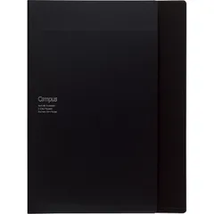 【在庫処分】ノ-612B-D ブラック A4 キャンパスノート1冊付属 書類ファイル付き ノートカバ― コクヨ(KOKUYO)