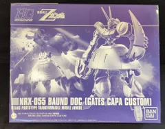ジャンク　HGUC ガブスレイ　バウンド・ドッグ　メッサーラ　機動戦士Zガンダム ジャンクHGUC ガブスレイバウンド・ドッグメッサーラ機動戦士Z