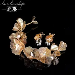 ウェディング ヘア アクセサリー ヘッド ドレス セット 結婚式 ゴールド WE128