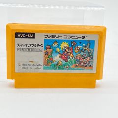 スーパーマリオブラザーズ ファミリーコンピュータ ソフト 起動OK レトロゲーム カセット ファミコン FC